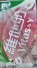 维他奶维他奶白桃豆奶饮料250ml*24盒 实拍图