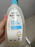 艾惟诺（Aveeno）艾维诺儿童沐浴露洗发水二合一婴儿洗发水宝宝沐浴乳燕麦354ml 实拍图