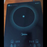 美的（Midea）家用电磁炉电陶炉电池炉2200W大功率猛火新型电磁灶一体微晶面板爆炒炒菜智能定时火锅炉MC-22MB06 实拍图
