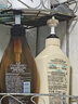 可悠然【丁禹兮同款】沐浴露大黄瓶550ml 美肌香氛滋润保湿清爽持久留香 实拍图