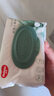 好奇（Huggies）小森林湿巾80抽12包加大加厚婴童手口适用植物纤维去油污消毒便携 实拍图