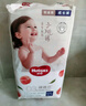 好奇（Huggies）铂金装拉拉裤箱装加加加大号XXXL46片婴儿尿不湿学步裤 实拍图