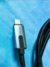 山泽USB4全功能数据线适用苹果15华为pro手机充电线pd快充iPhone16笔记本4.0双type-c雷电4传输0.5米 实拍图