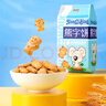 达利园好吃点小熊字饼干整箱单独小包装手指饼儿童零食小吃休闲食品批发 熊字饼115g*10包（实惠装） 实拍图