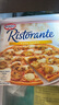 欧特家博士披萨早餐比萨半成品冷冻速食披萨饼胚 pizza 加热即食385g 实拍图