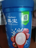嘉宝（GERBER）米粉婴幼儿米糊地球高铁宝宝营养辅食250g（6-36月适用） 3罐【牛肉+蔬菜+胡萝卜】 250g 实拍图
