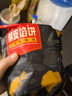 1号会员店 牛肉酥皮馅饼 0添加起酥油 营养早餐  1.15kg（10片） 实拍图