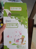 超亚儿童3d立体医用外科口罩3-6岁春夏季透气防过敏防晒独立包装60只 实拍图