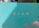 谷徽韵绿茶黄山毛峰特级200g2025明前新茶礼盒装茶叶高档节日送礼品 实拍图