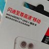 banq&JOY联名款 512GB TF（MicroSD）存储卡U3 C10 A1 V304K高速款行车记录仪&监控游戏机无人机内存卡 实拍图