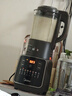 美的（Midea）破壁机家用 1.75L大容量多功能可拆洗豆浆机 降噪安睡榨汁机辅食机打小米糊 国家补贴PB10G2-062 实拍图