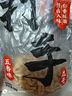 丽芝士（Richeese）nabati印尼进口 出游零食乐星塔软心趣巧克力曲奇布朗尼112g 实拍图