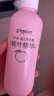 贝亲（Pigeon）桃子水 桃叶精华 婴儿爽身露 四季通用 200ml *3支装 实拍图
