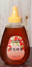 京东京造 枣花蜂蜜1000g 单花陕西蜜牛奶伴侣蜂蜜冲饮礼品送长辈父母 实拍图