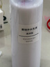 无印良品（MUJI）基础补水乳液 温和补水 保湿护肤 滋润型400ml 实拍图