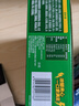 徐福记雀巢美禄【孙颖莎】同款运动力量夹心饼干礼盒高钙高铁含维生素B2 【IP联名装】浓香牛奶味504g 实拍图