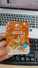 比比赞（BIBIZAN）手撕豆皮400g辣片辣条豆干辣味小包装老式怀旧休闲解馋小零食小吃 实拍图