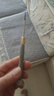 京选（JERXUN）两用螺丝刀双头十字一字改锥精密小号起子磁性梅花螺丝批套装工具 实拍图