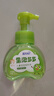 蓝月亮 儿童泡沫洗手液(青苹果香)200ml 宝宝专用 泡泡丰富 滋润护手 实拍图