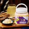 百花 椴树雪蜜 东北黑蜂结晶椴树蜂蜜1000g*2瓶 中华老字号 节日礼品 实拍图