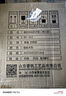 家逸凳子家用实木小板凳餐厅椅子创意方凳可叠放吧台矮凳 实拍图