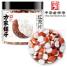 方家铺子中华老字号 半开鸡头米芡实 芡实片瓣 红皮芡实200g 易煮糯 实拍图