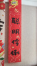 多美忆周岁生日布置超大气球爱心金字双面宝宝抓周道具全套龙宝爱心1.1 实拍图