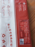 百里炙 国产谷饲火锅卷双拼2斤 生鲜牛肉卷羊肉卷肥牛卷 火锅食材打边炉 实拍图