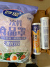 妙洁小号保鲜袋250只 加厚实塑料保鲜食品袋子厨房超市 实拍图