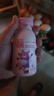 光明 荔志桃桃 250ML*12瓶 荔枝白桃味 低温风味牛乳饮品 [源头直发] 实拍图