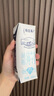 蒙牛特仑苏【0脂肪礼盒装】脱脂纯牛奶 250ml×16盒(3.6g优质乳蛋白)  实拍图