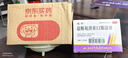 中桂  盐酸氨溴索口服溶液 10ml:30mg*10ml*15支 新冠指南用药 实拍图