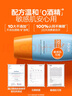 Mistine蜜丝婷防晒霜小黄帽60ml*2防水汗防紫外线高倍防晒户外男女spf50+ 实拍图