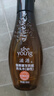 滋源生姜防断发洗发水套装侧柏叶无硅油强韧535ml+200ml*2+60ml*2中干 实拍图