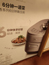 美的（Midea）电压力锅速嫩感6分钟一道菜5L高压锅猛火2200W家用煲汤全自动4-6人电饭煲MY-S572N升级316L钢胆 实拍图
