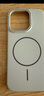 KEKLLE【Beats同款】适用iPhone16promax手机壳苹果16promax保护套无线充电磨砂防摔保护套 峰岩色 实拍图