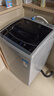 美的（Midea）滚筒洗衣机全自动家用【MG100V36T】懒人超薄10公斤 以旧换新 家电国家补贴20% 一级能效 内衣洗  实拍图