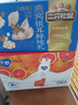 蒙牛纯甄高端轻酪乳风味酸奶红西柚口味230g×10瓶 礼盒装 实拍图