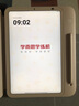 学而思学练机 学习机阅读机三合一【支持DeepSeek】校内同步练分级练精准学Pro护眼学生平板小学初中高中 实拍图