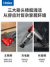 海尔（haier）吸尘器家用有线立式手持推杆二合一 强劲吸力低噪 轻量 小型车载猫毛地毯家庭适用HT-C2160R 实拍图