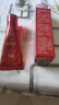 谜尚（MISSHA）红BB魅力润颜焕白修容霜SPF42/PA+++升级款21号bb霜防晒美白遮瑕 实拍图