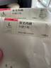 全棉时代女士内裤纯棉性感内裤女蕾丝三角裤 茶橙色+橘粉+贝壳杏粉 165 实拍图
