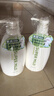 惠润（SUPER MiLD）肌底洗发露绿野芳香套装600ml*2蓬松清爽保湿洗发水进口京东自营 实拍图