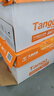 天章 （TANGO）新橙天章A4打印纸 80g 500张*4包 双面打印复印纸 顺滑不卡纸高性价比 整箱2000张【明星品质款】 实拍图