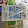 伊利【新鲜日期】纯牛奶整箱 250ml*24盒 优质乳蛋白 实拍图