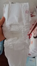 好奇（Huggies）铂金装纸尿裤M144片(6-11kg)中号婴儿尿不湿小桃裤裸感超薄透气 实拍图