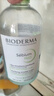 贝德玛（BIODERMA）【易梦玲同款】 卸妆水绿水净妍洁肤液 温和净卸去油500ml油痘肌 实拍图