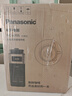 松下（Panasonic）【国家补贴】美式全自动咖啡机 研磨一体 家用小型 豆粉两用一键清洁自动保温咖啡壶 送礼 NC-A705 实拍图