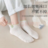 雅鹿袜子女船袜春夏季潮流百搭休闲吸汗低帮短筒透气浅口短袜 白色笑脸女船-随机 1双 实拍图
