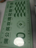 福东海  蒲公英玫瑰花散节茶【12味草本】山楂搭夏枯甘草白梅花150g 实拍图